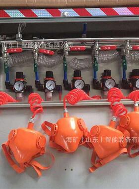 矿压风ZYJ-M6供自救水装置可井供6人人同时使用井8下救灾防护设备