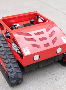 小型遥控履割草机带550型地油电混合割草机IQM全公路护坡除形草修