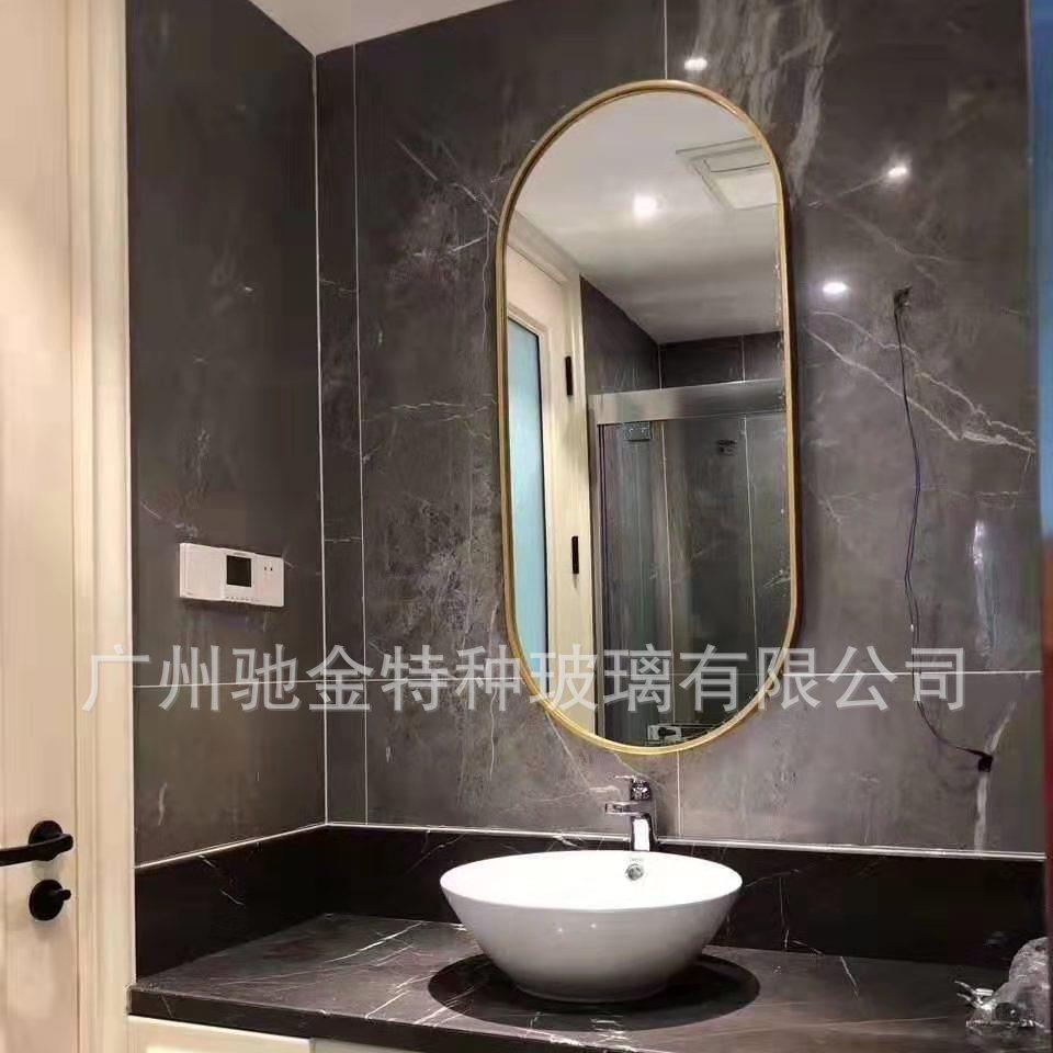 LED浴室镜,浴室防镜雾PV纤B防雾碳MOU维膜防雾膜灯镜