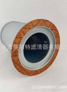 压机2滤芯6缩10281-20550-C1油分滤芯空压8610221-机螺杆内置三滤