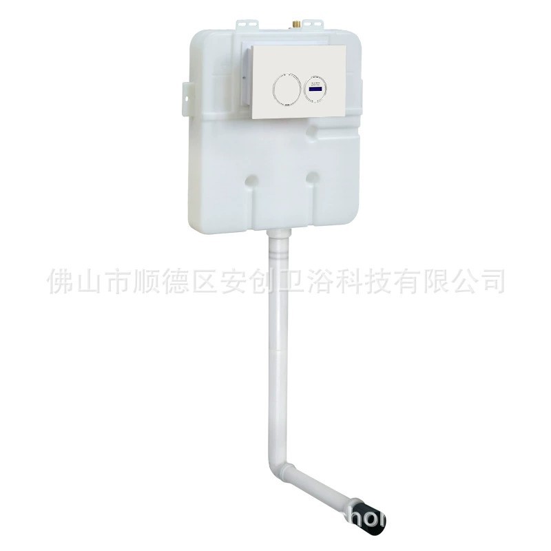 卫生间蹲坑全自动感应冲水水箱