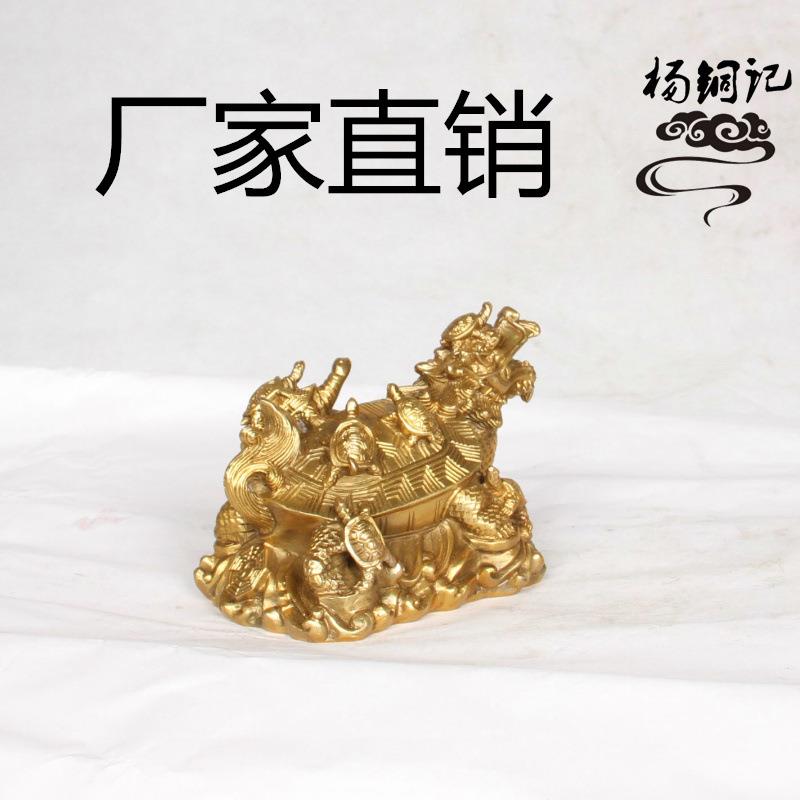 杨铜记铜龟铜久久龟摆件工艺龙品ETO铜器久久龟