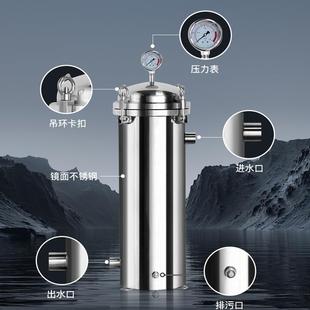 304不纺锈钢袋式 16袋漆 过滤器业井水工泥沙冷却循环水塔电泳布1