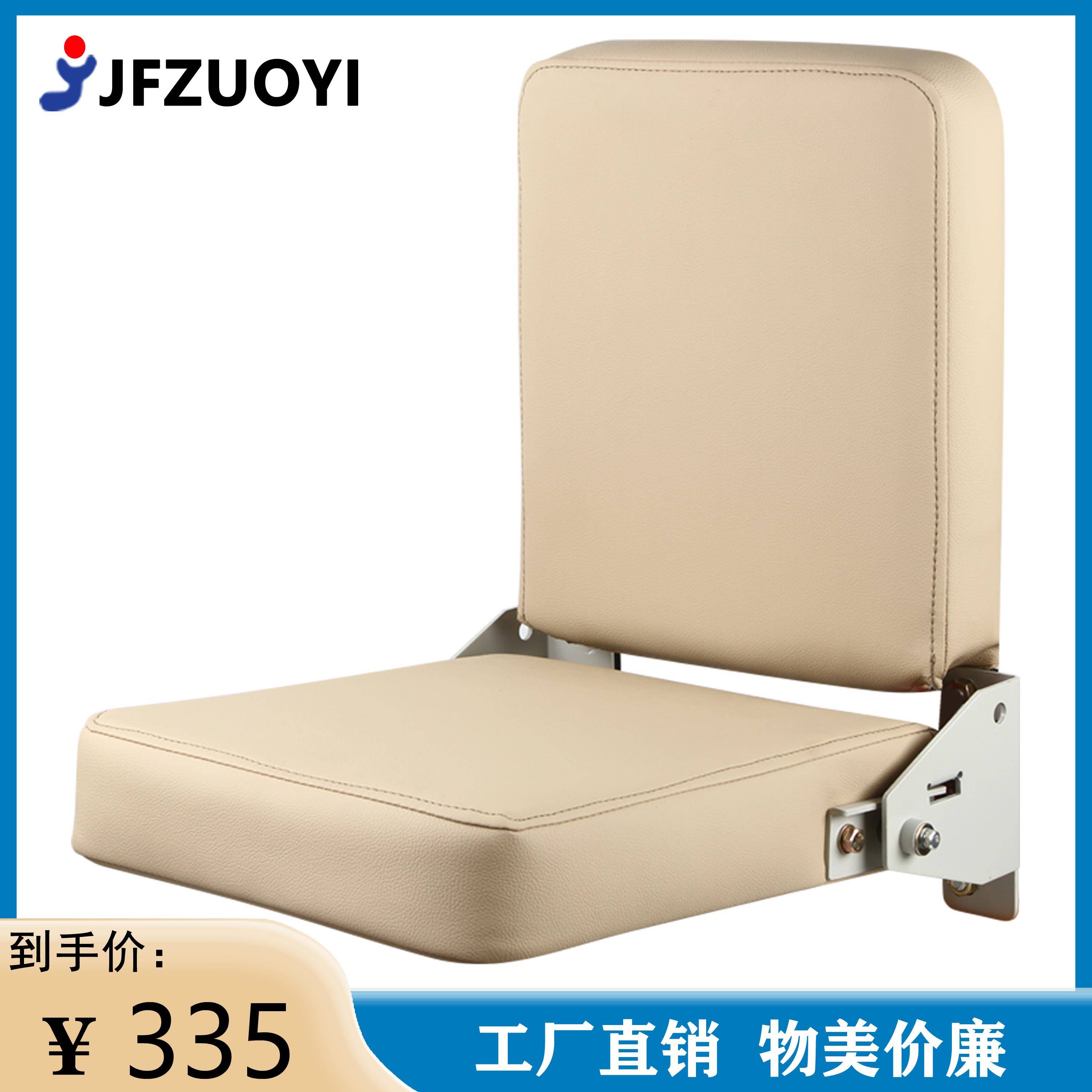 A63汽座椅装房车座折叠座椅自动回弹改椅火车卧DPY铺车折叠座椅