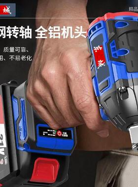 城款无刷电动充扳锂手电电式扭东力架子工冲击无刷汽修多OVZ功能