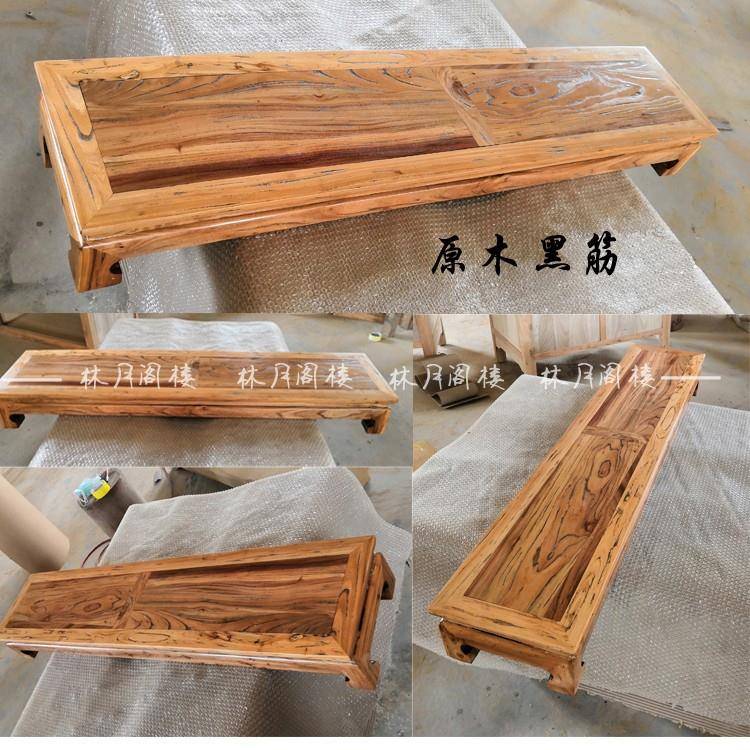 5老榆木罗汉床脚踏飘脚凳台阶垫脚踏板V沙发脚踏窗F75TMS79榻米矮