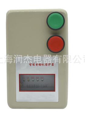 磁力OIM启动器能起动器电动机保护器空压1.5W2.2KKW智机4KW380V