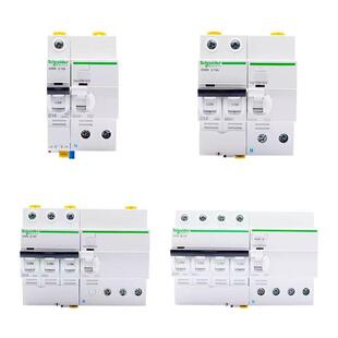 施.德i授.权照明工业空开VgATOiC120AC类30mA2PA耐9N18563