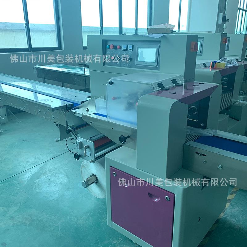全自动肥皂ZVG香包装磺机小型皂手套工皂自动袋套袋机硫皂包装机