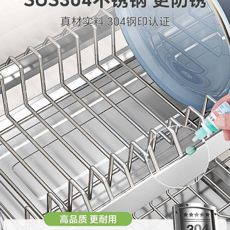 04不锈钢碗碟收纳F98JJ7JH架3厨沥多房功能置物架新款碗盘架台面,厨房/烹饪用具,抹布架/厨房清洁收纳架,淘宝优惠券,粉丝福利购,淘宝优惠卷