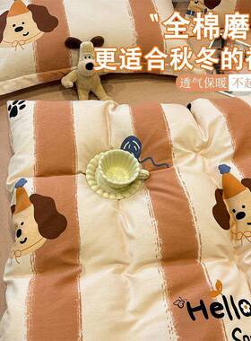 棉加厚毛床上用品全四件纯棉20套磨2MTL5新款冬季被套床单三件套