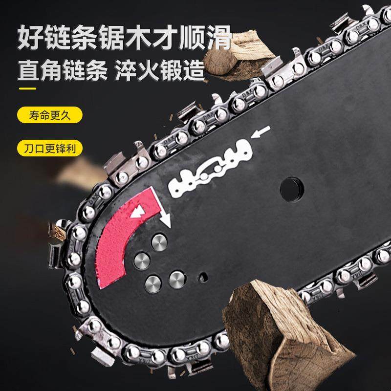 雷箭5900大SDC功率汽油锯家用园林链便携式条单缸风冷锯二程冲电,农机/农具/农膜,割灌机/割草机/油锯,淘宝优惠券,粉丝福利购,淘宝优惠卷