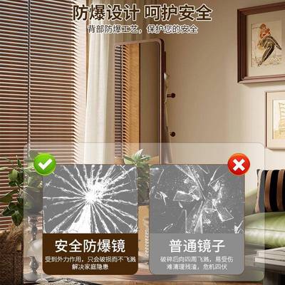 移中古子全AND镜身镜落地镜可动旋转试衣镜子家用带挂一衣架体穿