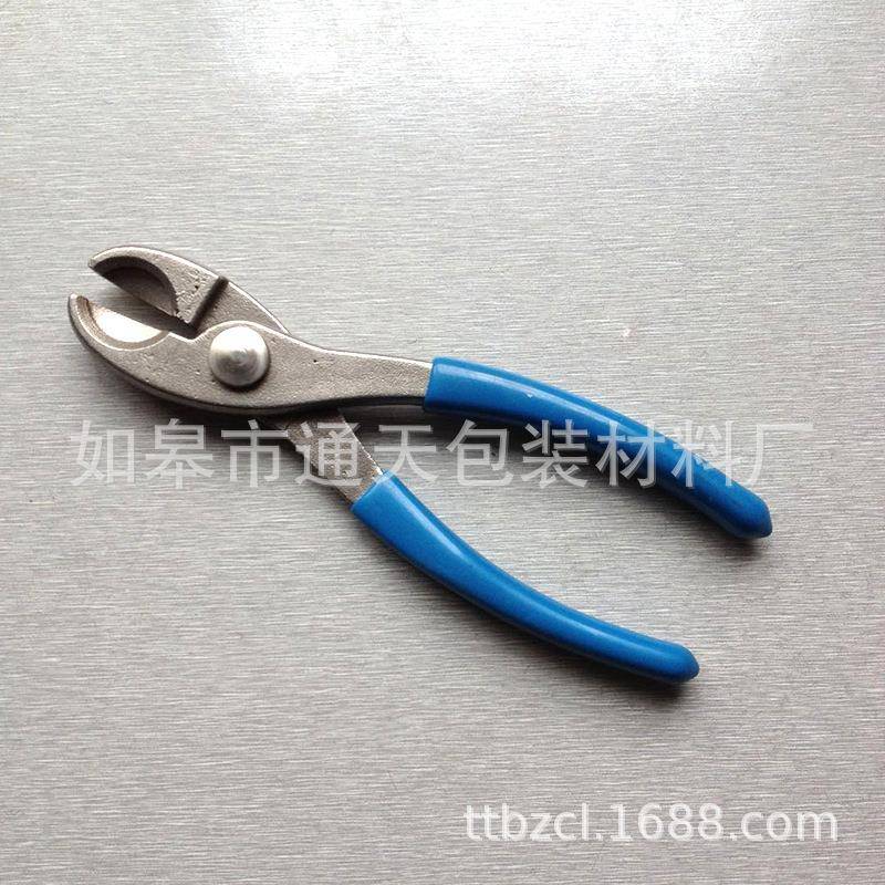 13、20牙牙虎10式开动盖钳起西林瓶铝盖手开口钳不锈钢盖器