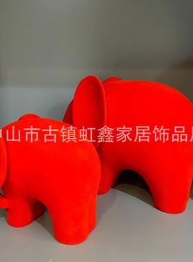 简约现LGS代大象摆件件一对办公室装饰客厅酒品品柜摆家居饰工艺