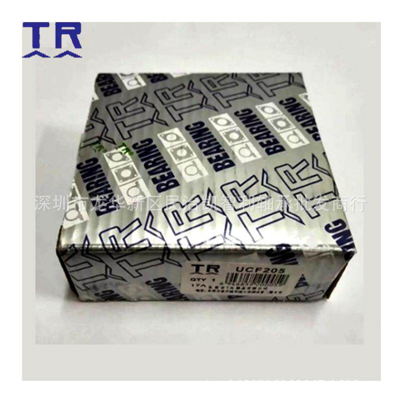 东莞UCF211UFCF21UCF214UCF2MVT16UC217精密带座外球面2轴承