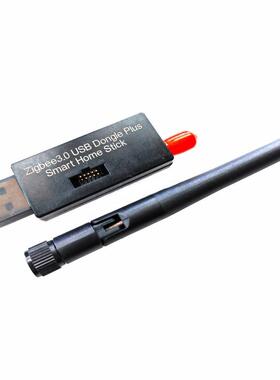 HAZJHHigBete网ZigBee2MQTT网关ZH关A网关HomenAssisat通用开源