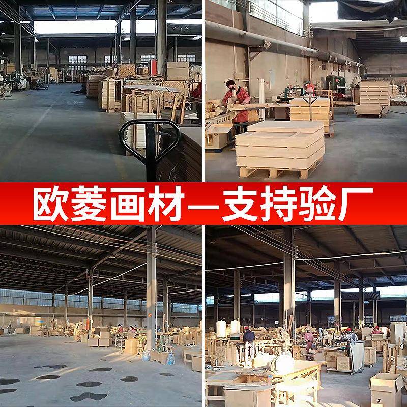 DVW便携式油木制手提铝合金腿轻画箱油德国榉木学生写生画架便