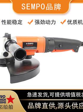 2动角磨机I3M326P气A59030船用角向机切割机砂轮机9寸30mmM14角磨