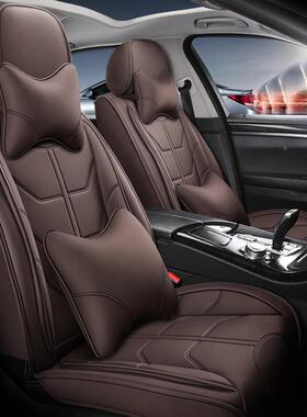 2025四款1代新款经典轩逸汽车座套座椅女4全包围坐垫296通季用全