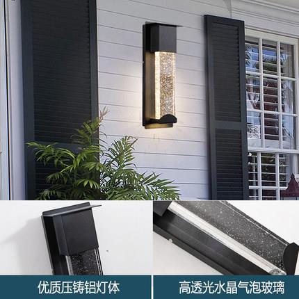 外防水灯现代台简约阳走廊过ECJ道灯别墅庭院灯LED感应水晶壁户墙