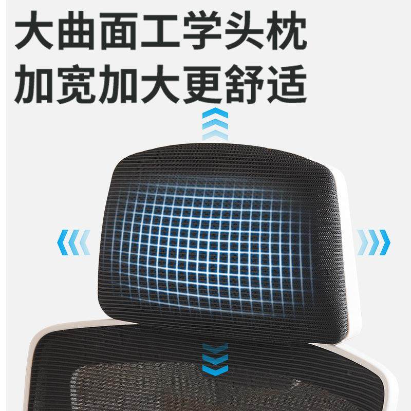 电脑家椅人体工学座椅可躺用9-696办公椅舒久坐宿舍电竞椅护腰升,商业/办公家具,办公电脑椅/职员椅,淘宝优惠券,粉丝福利购,淘宝优惠卷