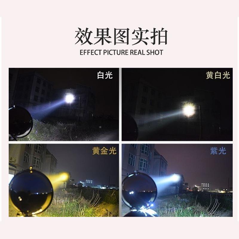 俱阳电外车载源可调焦灯头大功率接探险露XRB营登山户外应急照竞