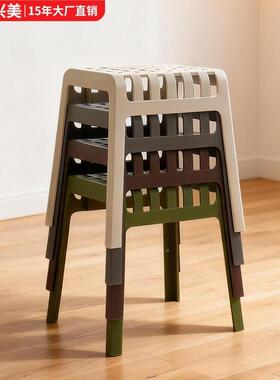 特塑料凳子厚家用厚现代简约加可放57409摞叠久坐舒服椅子高叠方
