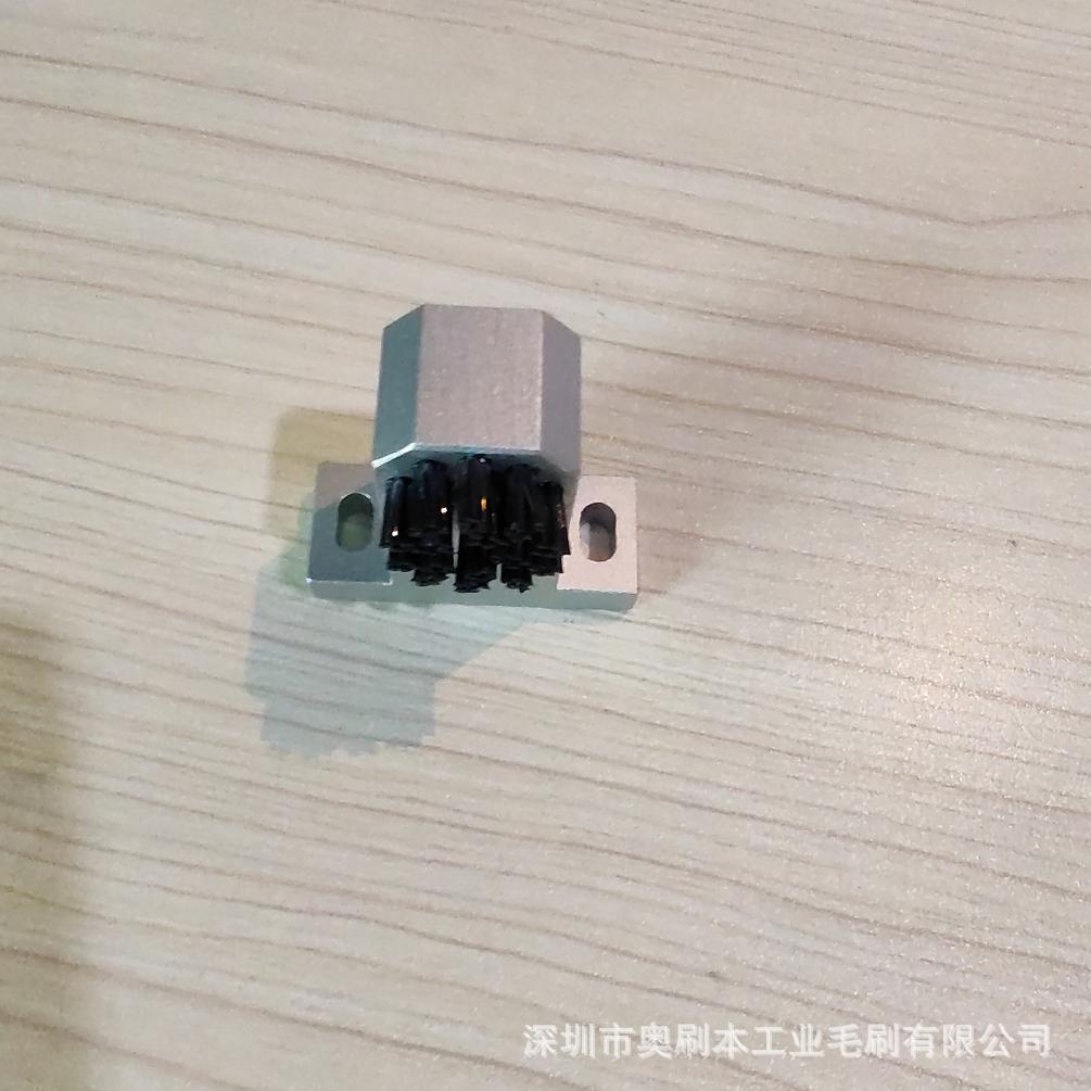 铝材硬毛异形定制毛刷