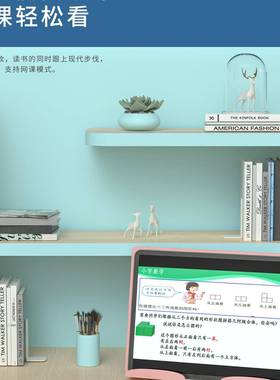 儿约童习桌小学生写字作业书45487桌家用简小孩学课桌套装可升椅