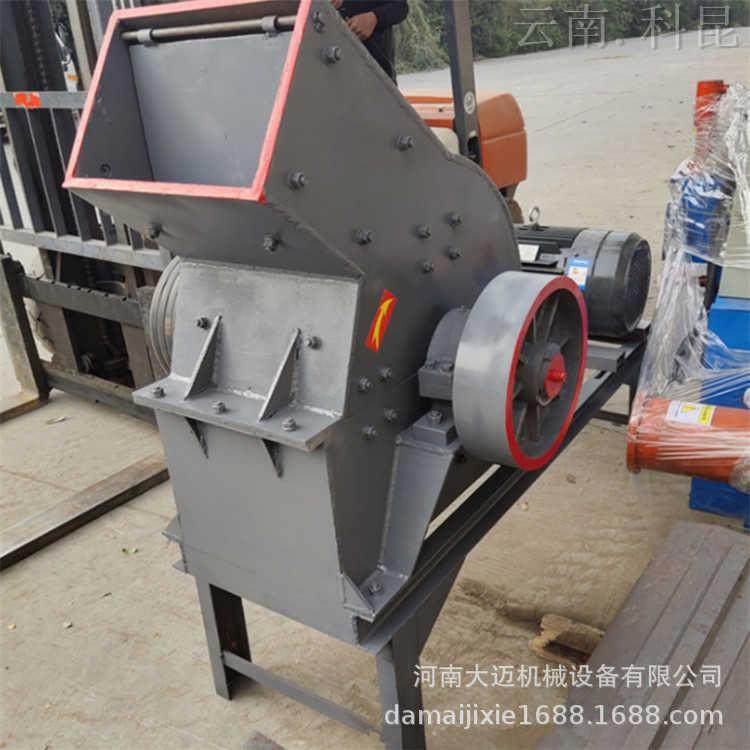 大式迈20*300锤碎石机卵石花岗岩0石料破碎机MKR鹅移动小型打沙机,机械设备,破碎机,淘宝优惠券,粉丝福利购,淘宝优惠卷