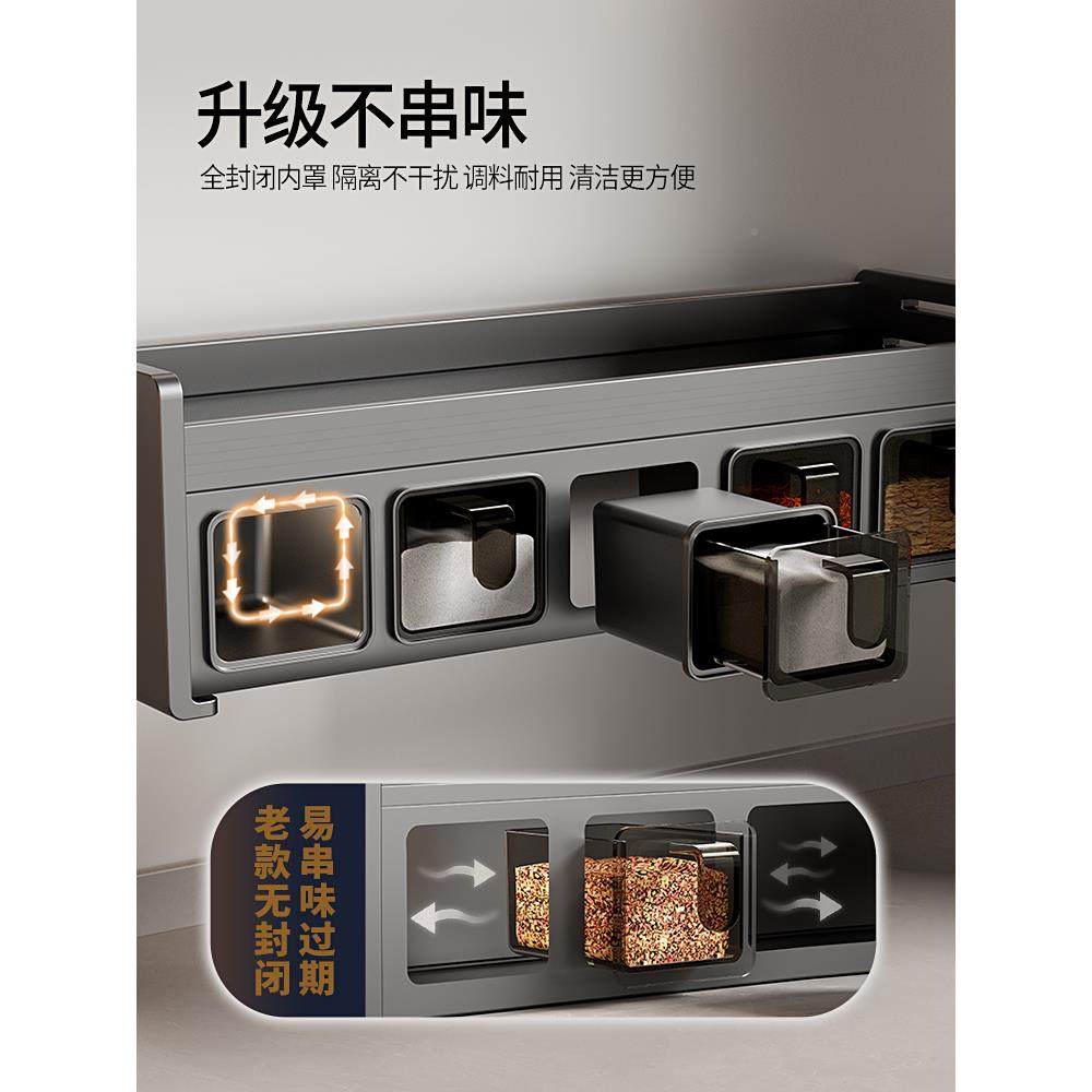 ?厨调墙房置物架家用盒免打孔挂式料油盐Fhhhrxwq酱醋收纳架调味,厨房/烹饪用具,抹布架/厨房清洁收纳架,淘宝优惠券,粉丝福利购,淘宝优惠卷