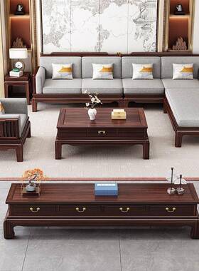 型新中式乌金木实木沙发组合冬夏YBA两用大小户客厅古仿现代约家