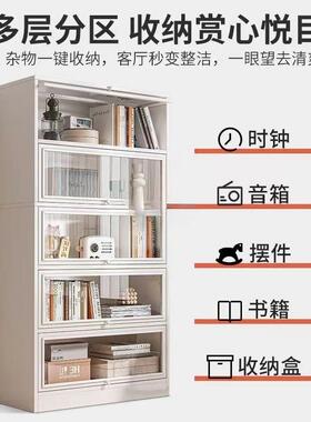 白色书物架落地书柜家用现代简带约门防架XEO尘落地多层置靠墙收