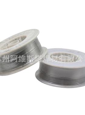 DIN12DIN1.23738料模具修补焊丝3GB塑.Cr2MnNi氩弧焊丝