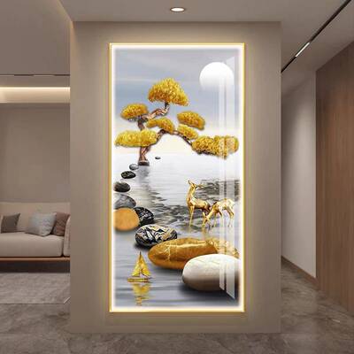 石来运画转LED壁YZG玄关装饰灯新中式走廊过道带灯壁画轻奢迎客松