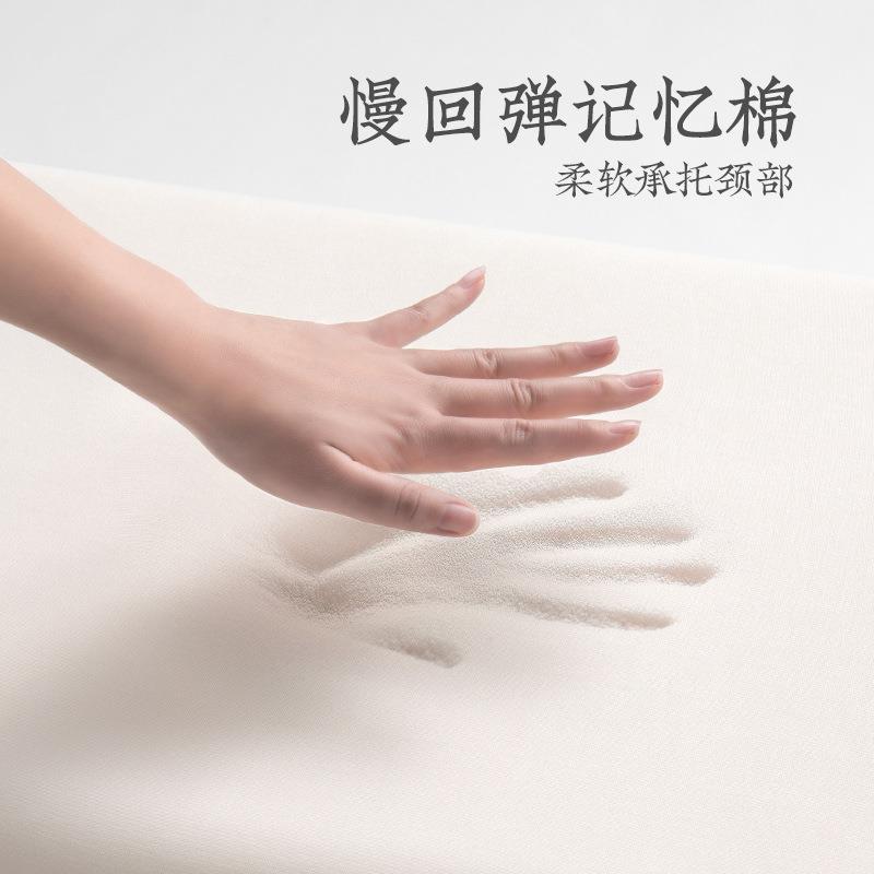 远梦家纺人儿童枕头护颈PEP枕单枕童记梦忆枕幼儿园学生低夏天枕