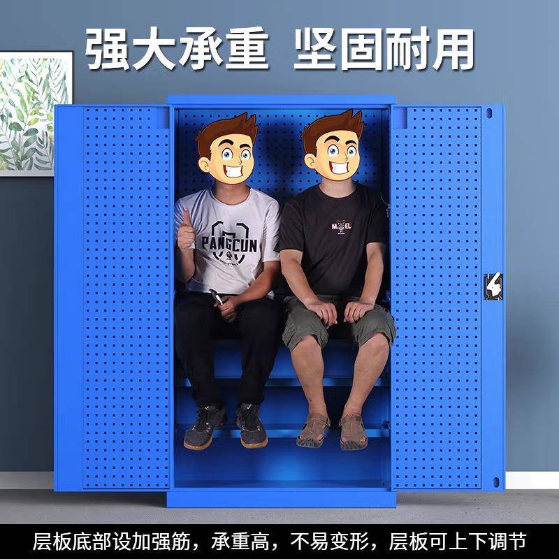 具柜五金铁汽皮型重柜工具箱工修车131位库间储物收纳加厚抽屉柜