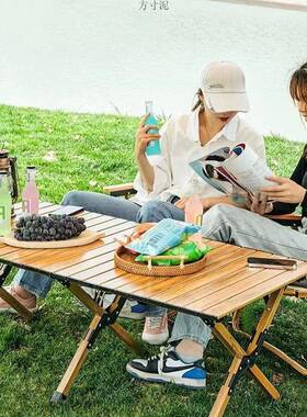 外折叠便桌携式超轻露营桌子野野营桌椅轻便炊桌CDR子蛋户卷桌旅