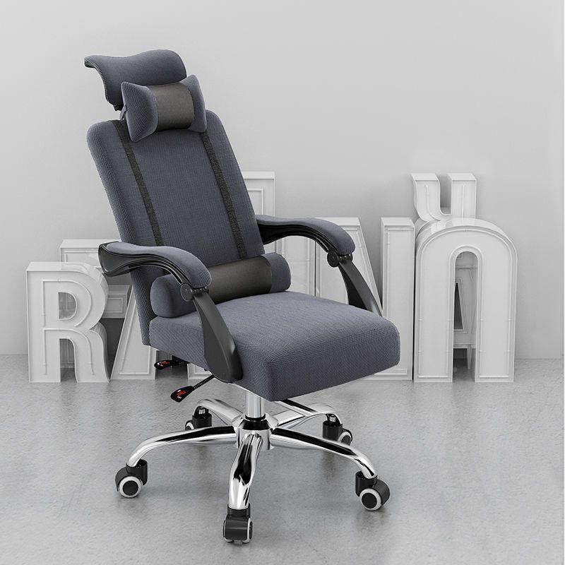 脑椅家电用办椅舒适久坐躺椅电GJFK7384竞椅公子伸缩椅人体可工学,商业/办公家具,办公电脑椅/职员椅,淘宝优惠券,粉丝福利购,淘宝优惠卷