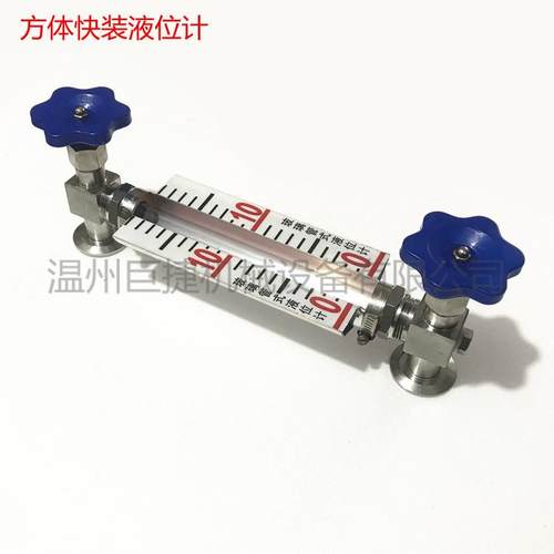 J29W-1P位计水箱液位计XL型液位计液不6锈钢外螺纹液X29W-16P位计