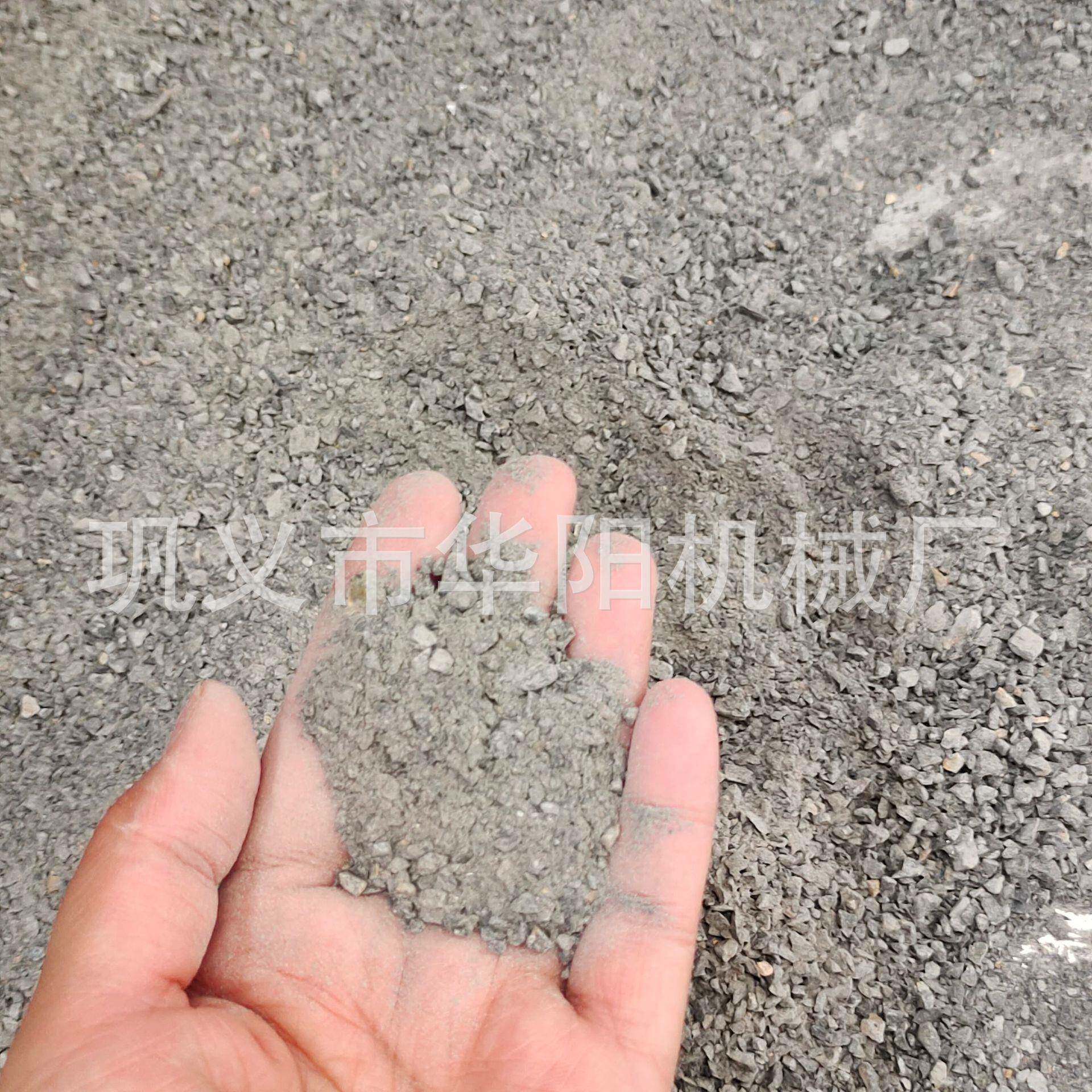 复山合环辊磨粉机超细沙石英石8001000机铁矿微石石灰石粉磨机矿