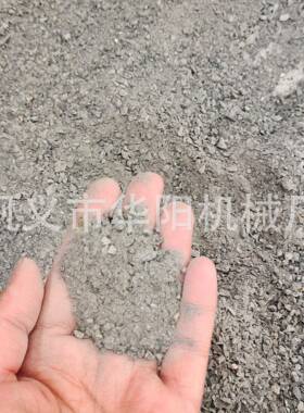 复山合环辊磨粉机超细沙石英石8001000机铁矿微石石灰石粉磨机矿