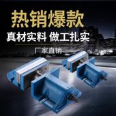 铣大开口自式 QUA平口钳床分钳体式 虎由钳精密机用组合平口6寸8寸