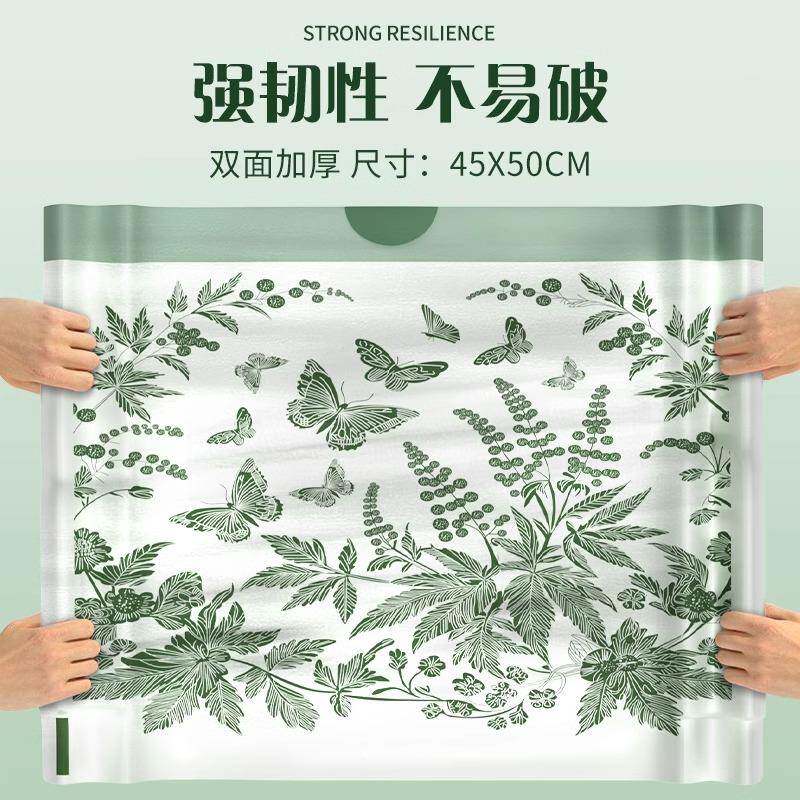 艾草垃圾袋家用味加厚手提免撕厨房防蚊虫抽绳大号XY余祛式塑厨料