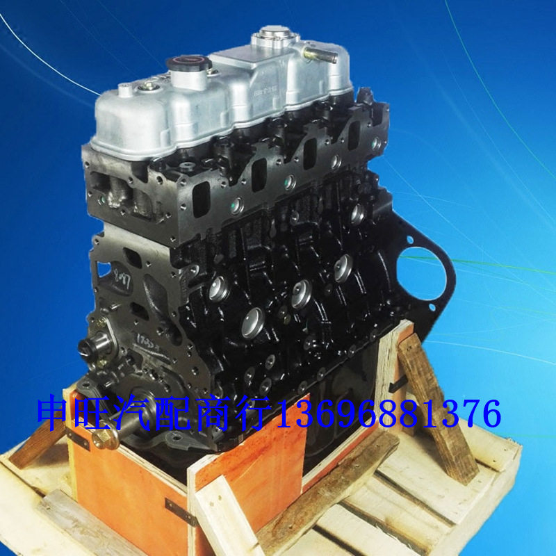 原装骐铃2.8T发动机JE493ZLQ5D