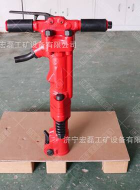 TB90风镐气动破EWQ碎镐TPBP40持式岩石破碎机TP60B混凝土岩石手气
