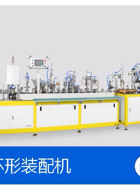 GU10球泡灯组装机灯U泡组装生产线RNGRY-AnnulY荣裕O智u能RY-Annl