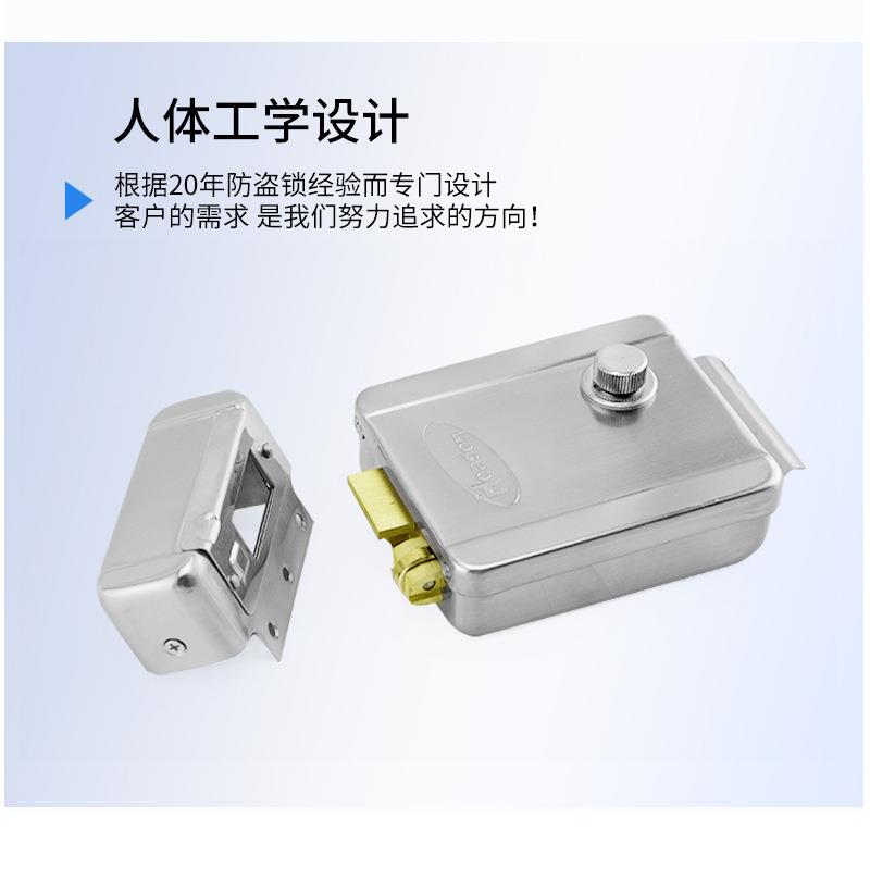 H子eaden宏电控锁大楼宇门锁门系统家用电禁锁SGX磁卡遥控电磁锁1