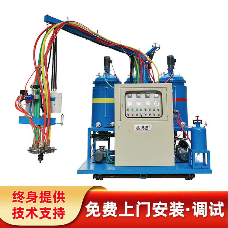 汽车内饰方向盘扶手自结皮生产设备 pu玩具U型枕颈枕聚氨酯发泡机